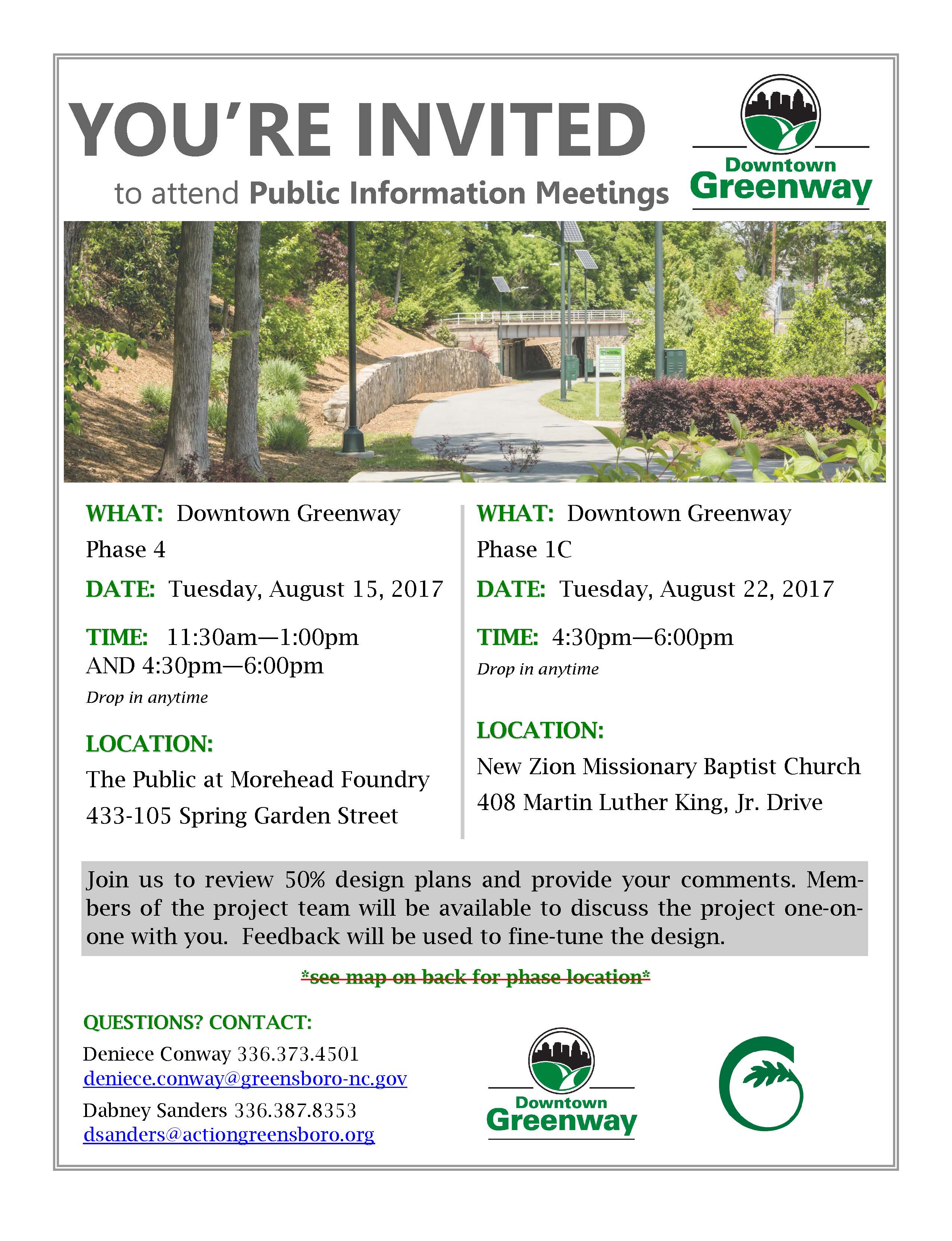 Flyer for Downtown Greenway August 15 public session on design of new section